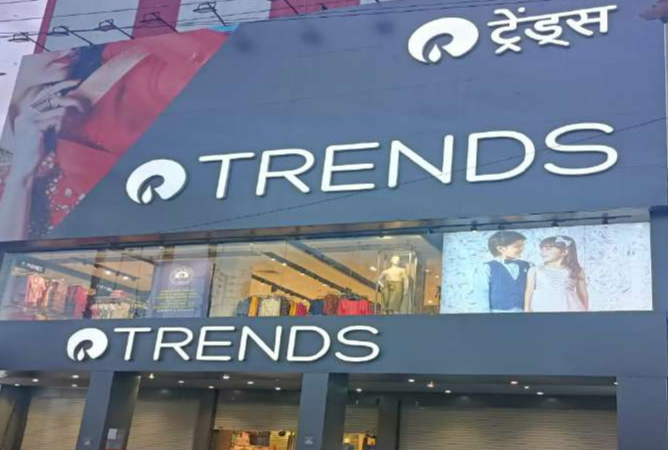 relience_trande_work